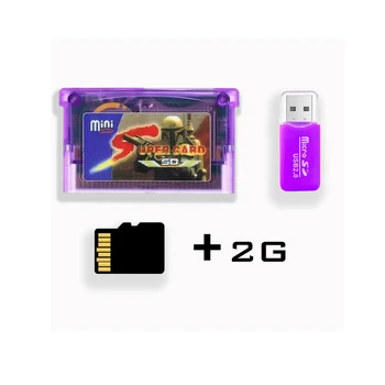 Super card для игровой карты GBA super mini SD-карта с картой памяти 2 ГБ