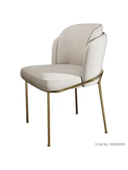 Легкий роскошный обеденный стул Nordic home в постмодернистском минималистичном стиле, итальянская спинка, сетчатый красный стул для макияжа, тканевый обеденный стул