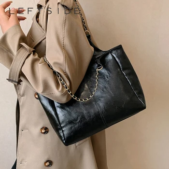 Женская сумка с цепочкой СЛЕВА, трендовая дизайнерская женская Большая кожаная сумка через плечо, повседневный стиль, Модные простые сумки для рук