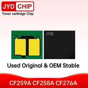 Использованный OEM-чип CF259A CF258A CF276A Сброс Чипа Тонера для HP M304 M305 M404 M405 MFP M428 Картриджный Чип Используется Оригинальный